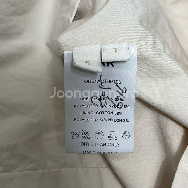 오르(ORR) 숏 트렌치 자켓--6