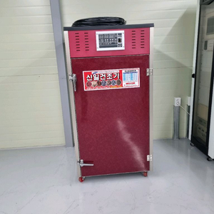 신일고추건조기 SIN-1100 새거 미사용 제품 판매