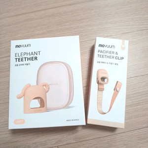 모윰 코끼리치발기와 쪽쪽이클립(미개봉새상품)