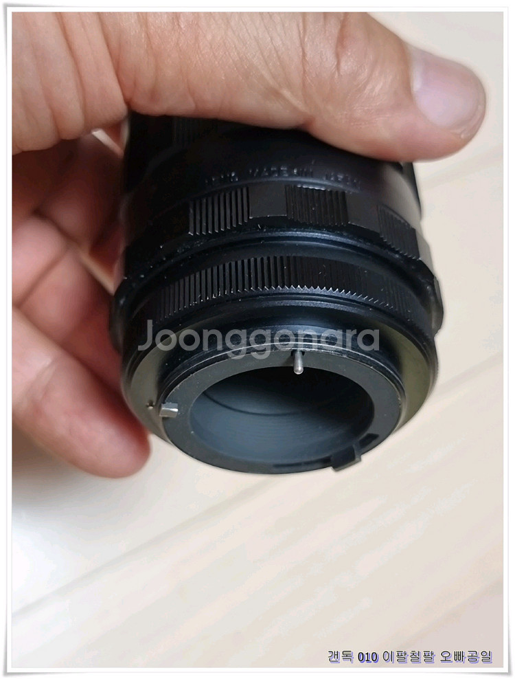 야시카 카메라 렌즈용 익스텐션 튜브--0