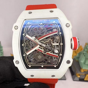 리차드밀 RM67-02