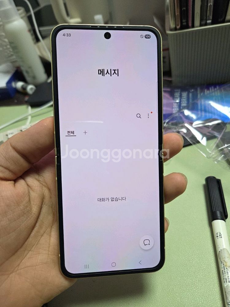 (3662)갤럭시z플립6 256 판매--4