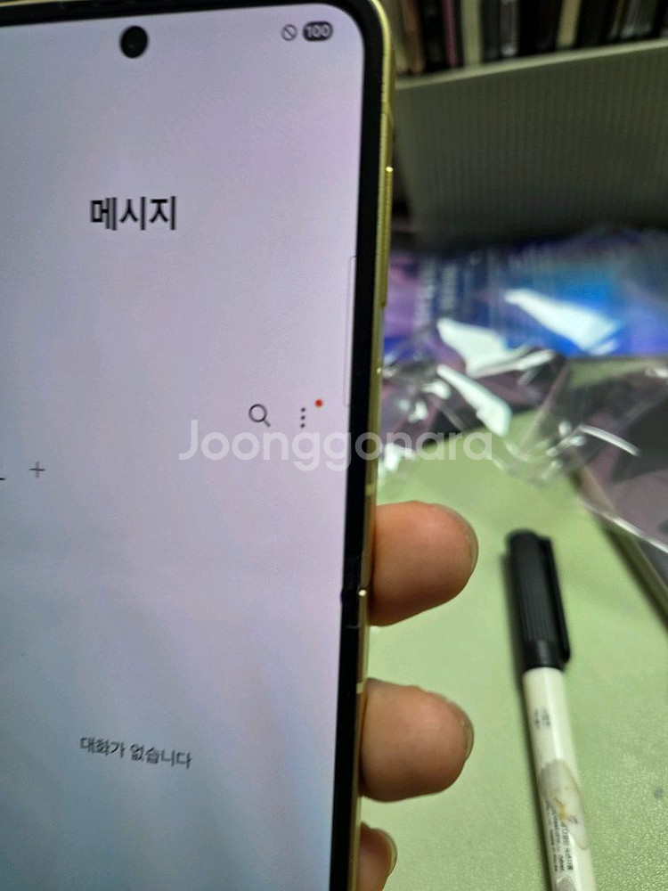 (3662)갤럭시z플립6 256 판매--2