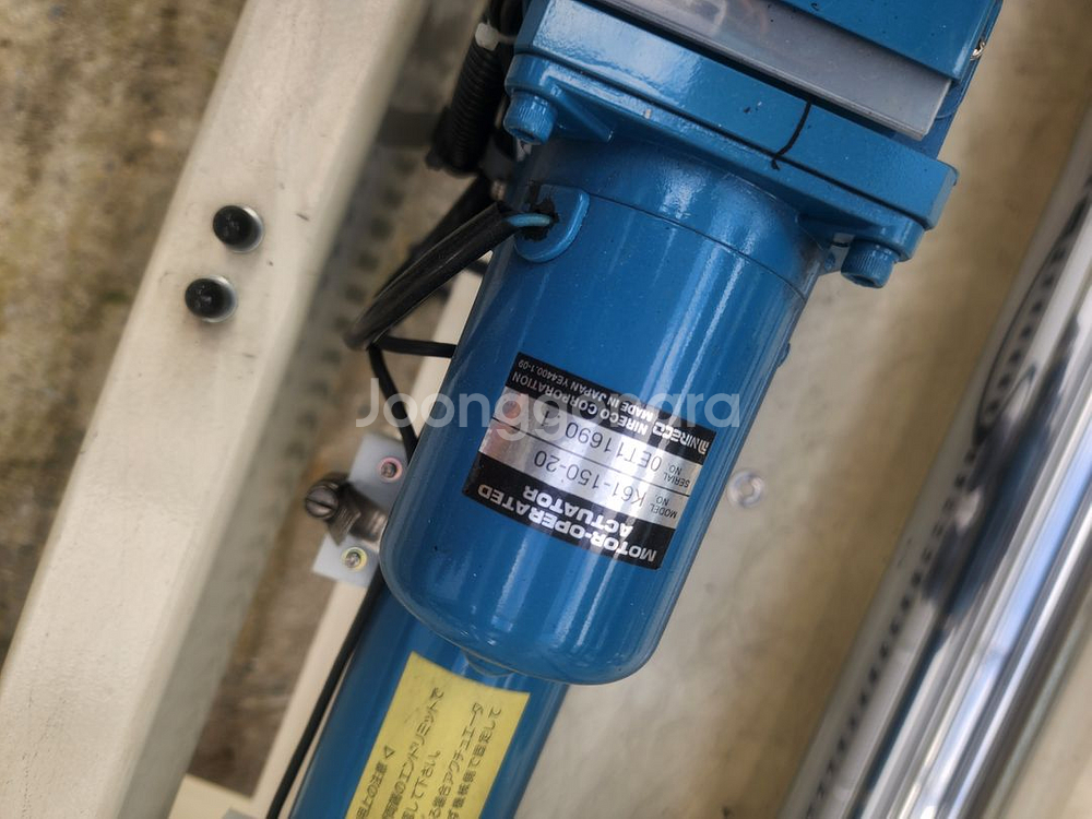 MOTOR-OPERATED ACTUATOR--0