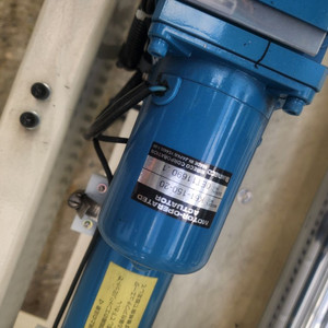MOTOR-OPERATED ACTUATOR