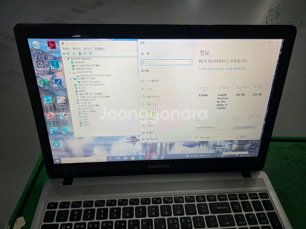15인치 삼성노트북--2