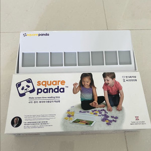 스퀘어판다 알파벳 교구