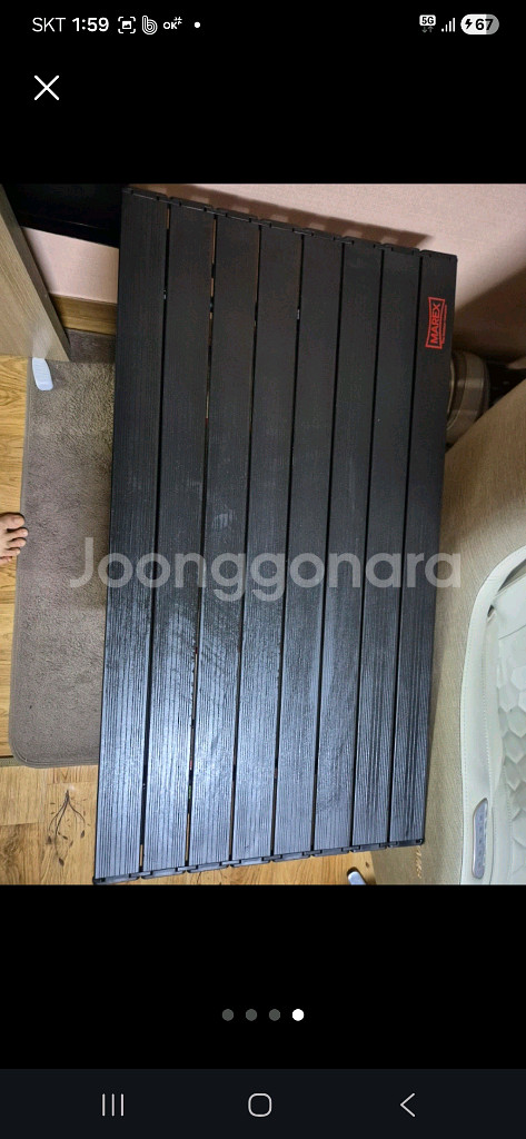 마렉스 캠핑테이블 850--2