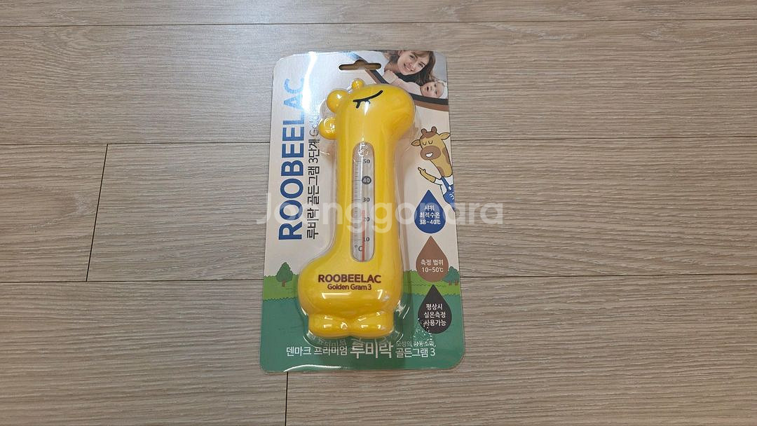 아기물온도계와 두상베개--0