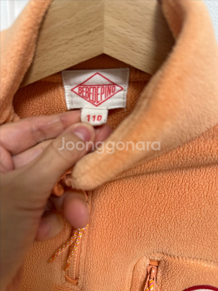 베베드피노 여아 플리스 원피스 110--5