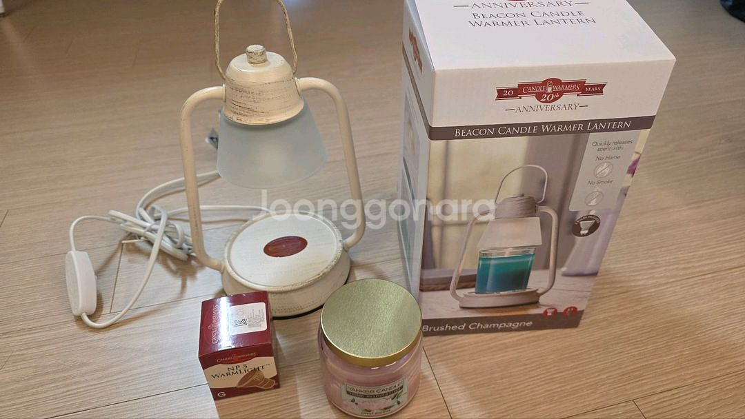 캔들워머 양초워머--1