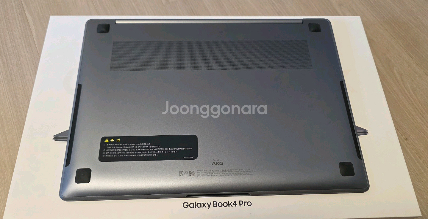 삼성NT940XGQ-A51A 갤럭시북4프로 새제품급--4