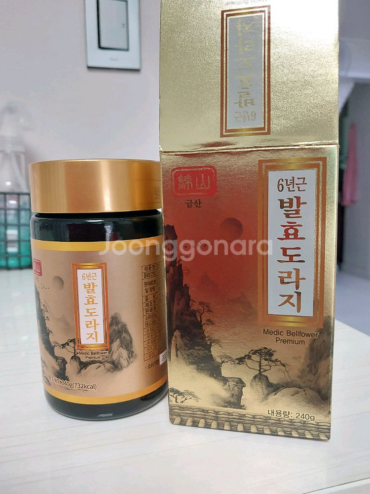 6년근 발효 도라지진액--1