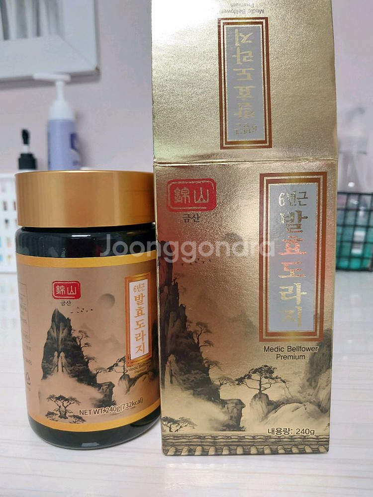 6년근 발효 도라지진액--0