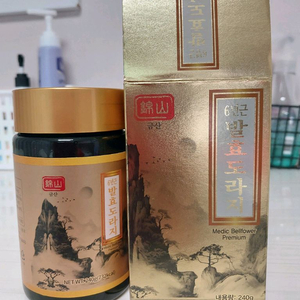 6년근 발효 도라지진액