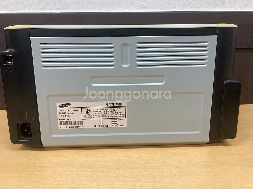 삼성 흑백 레이저 프린터 인바디용 ML-1661K--4