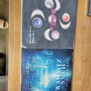 The World of Hans Zimmer LP 팝니