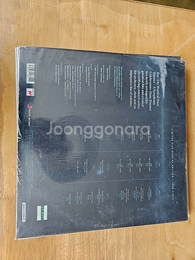 The World of Hans Zimmer LP 팝니--1