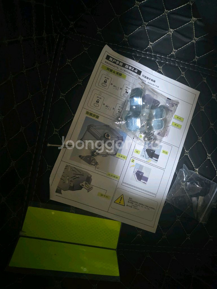 오토바이 알루미늄 탑박스 80L 민무늬 블랙--0