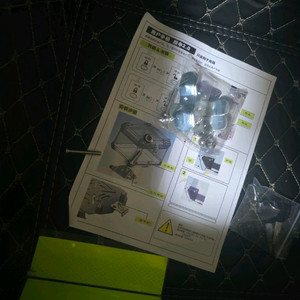 오토바이 알루미늄 탑박스 80L 민무늬 블랙