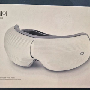 오아 아이케어 눈 마사지기