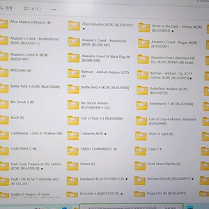 플레이스테이션3 게임 플스3 하드