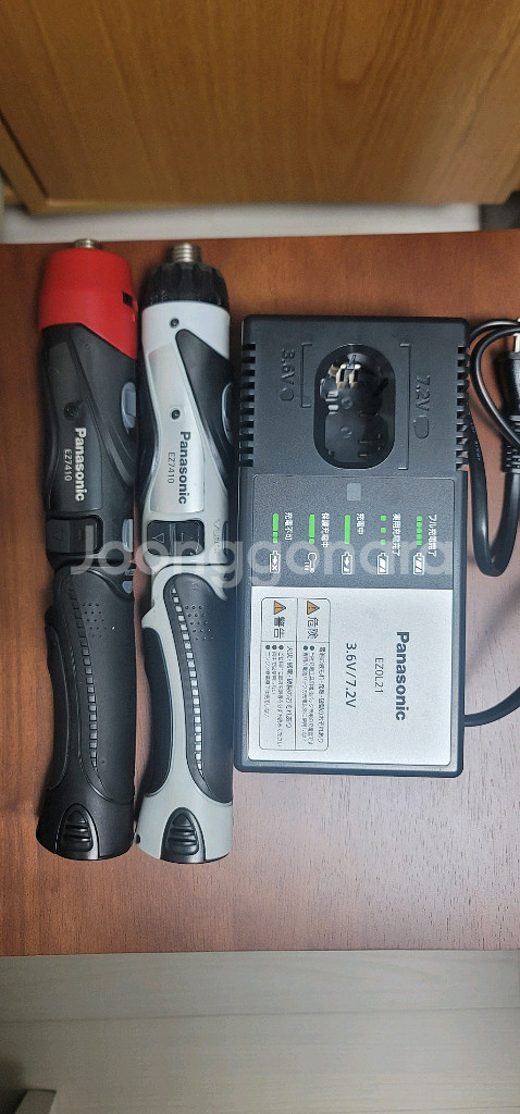 파나소닉 EZ7410 3.6V 전동드라이버 판매합니다--0