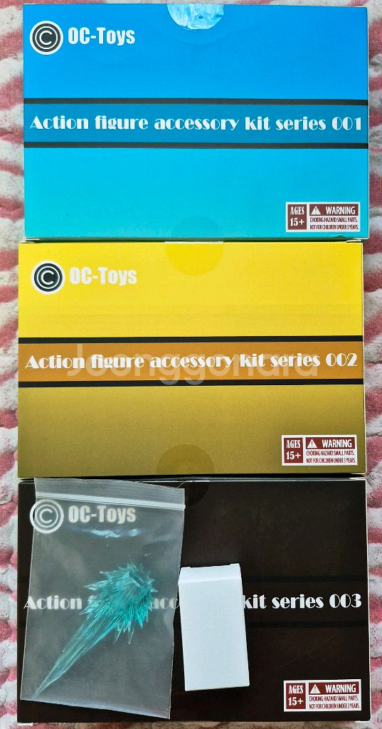 shf oc 베지트 헤드 세트+검기+보너스 파츠 일괄--0