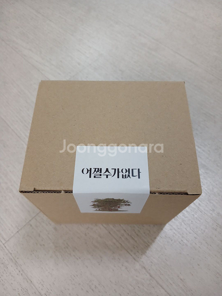 [어쩔수가없다] 머그컵 포스터 오티 아트카드 TTT--0