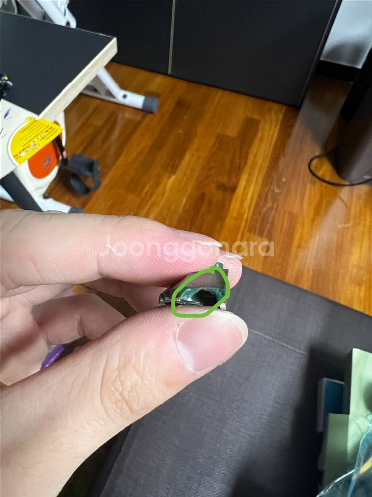 택포) 레고 닌자고 9447--2