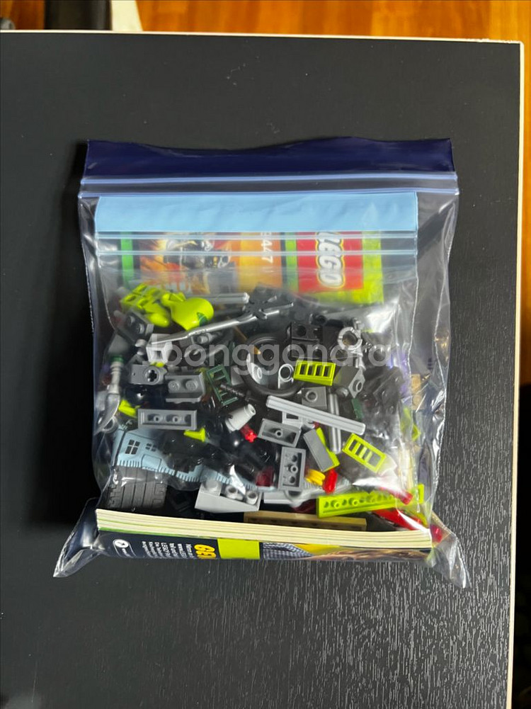 택포) 레고 닌자고 9447--5