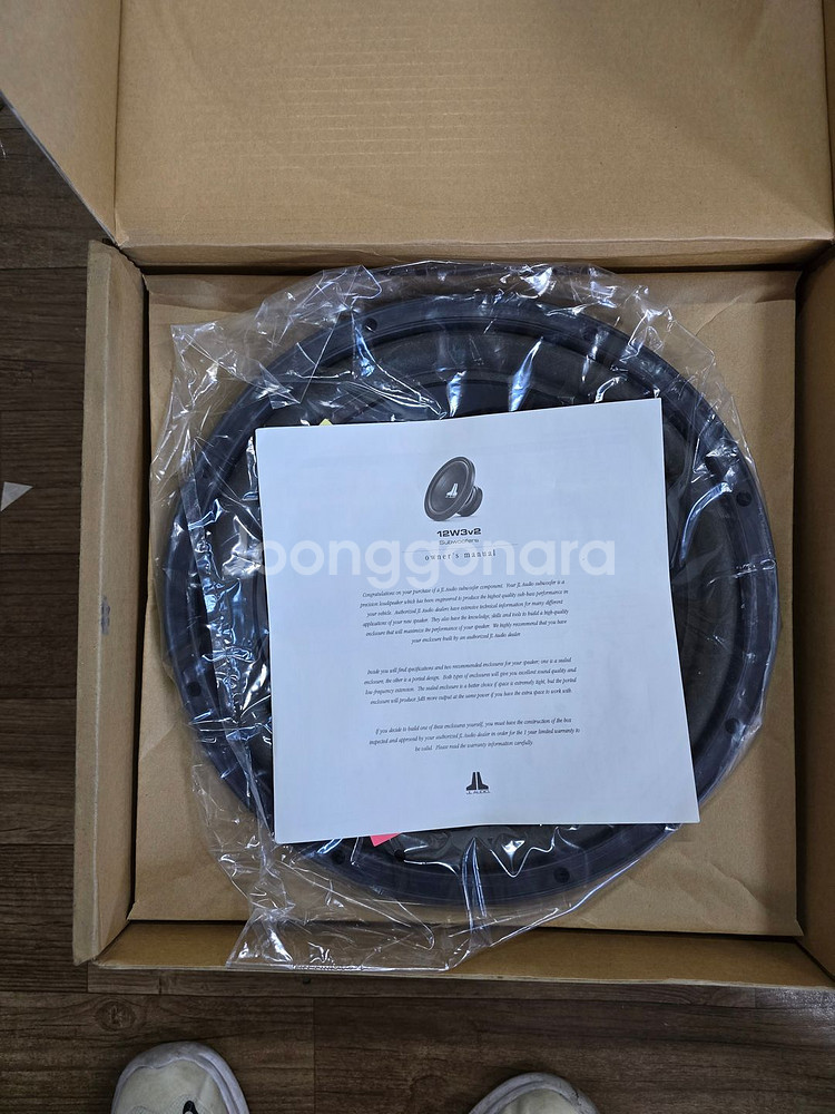 JL W3v2 4옴듀얼 300W 우퍼스피커 판매합니다--1