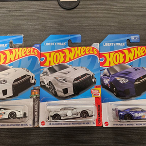 핫휠 LB 실루엣 닛산 35GT-R 3종 일괄 팝니다