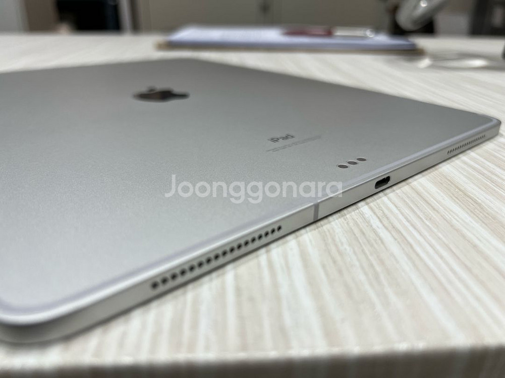 아이패드프로3 12.9인치 256g 셀룰러--5