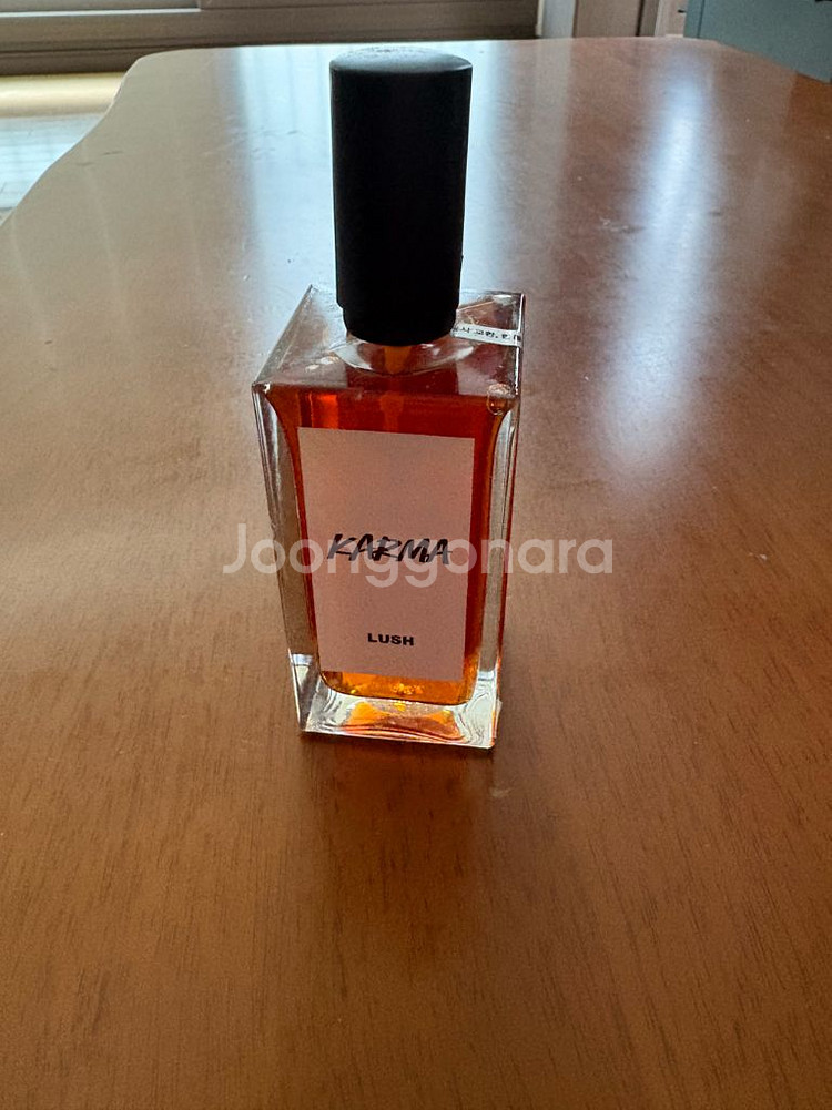 러쉬 카르마 향수 팔아요--0