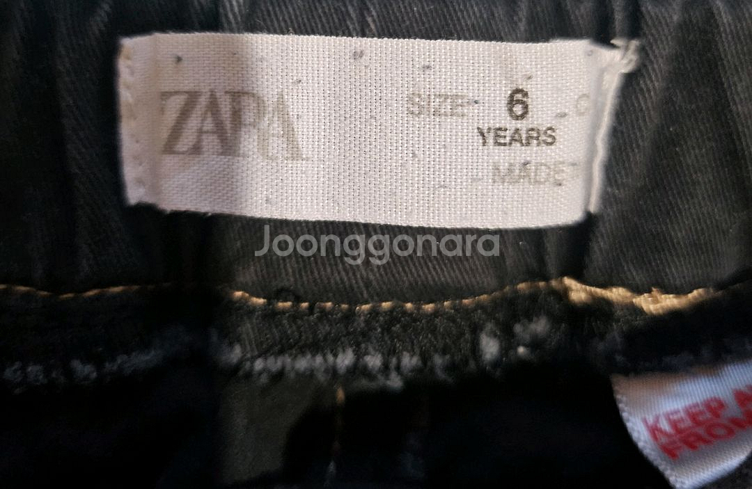 아동복 (4~6세) 싸게 팝니다 (하의2)--3