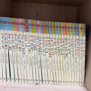 좋은습관 생활동화