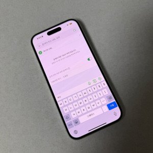 [거의새것]특S급 아이폰16 256GB 화이트