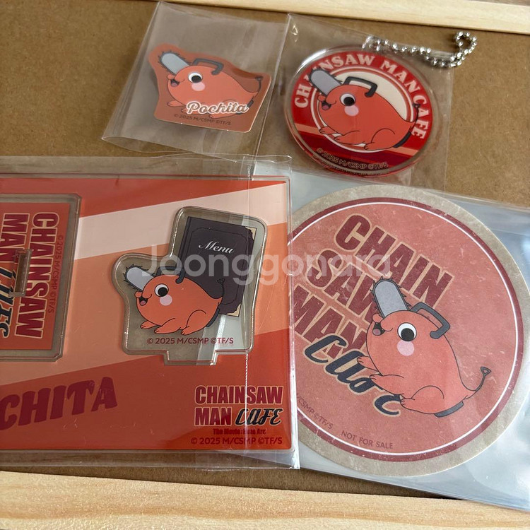 체인소맨 콜라보카페 포치타 굿즈 모음 세트--0