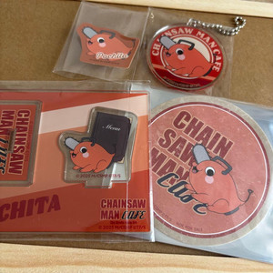 체인소맨 콜라보카페 포치타 굿즈 모음 세트