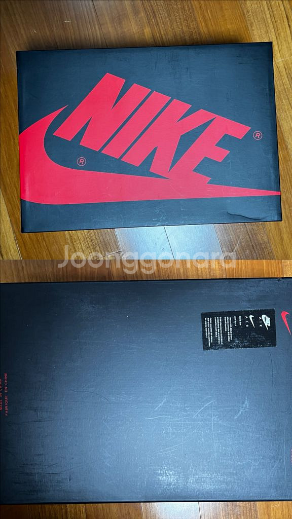 조던 1 레트로 하이 다크 모카 265--9