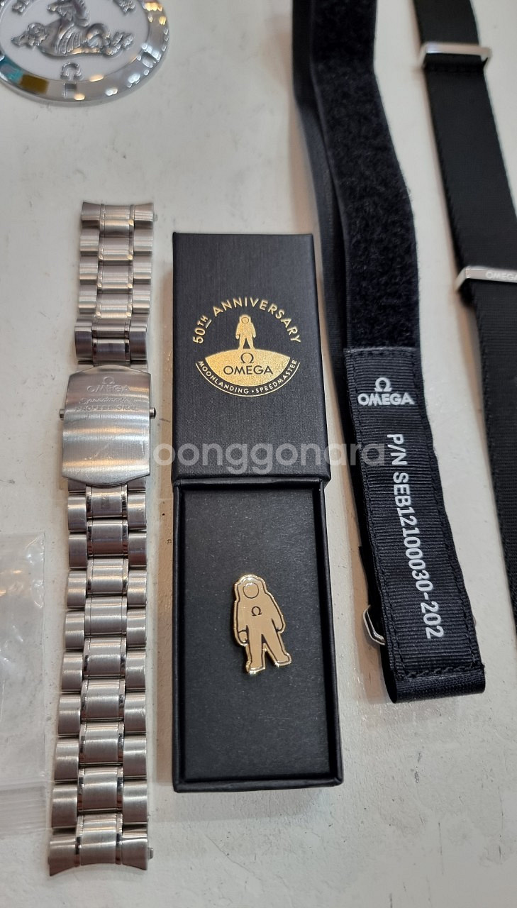 오메가 문워치 브레이슬릿+문워치 나토+문워치 벨크로 등--7