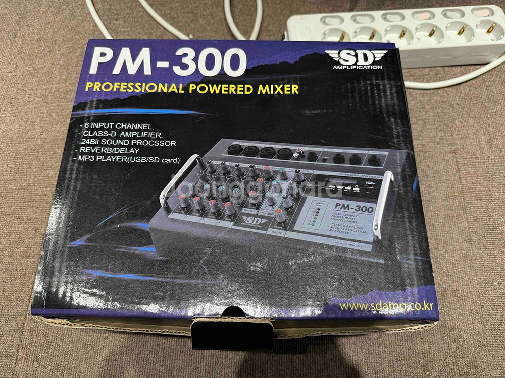 SD PM-300 컴팩트 파워드 믹서--0