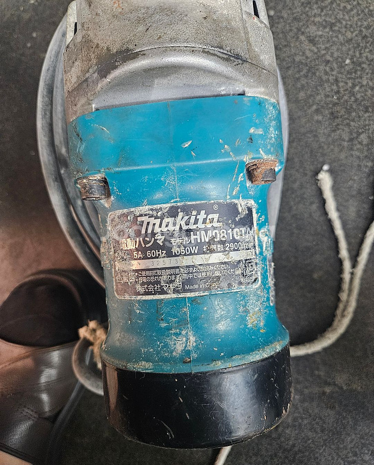 마끼다 파괴함마 0810 브레카 함마드릴 중고팔아요--1