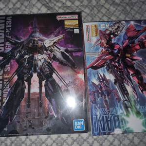 MG 건프라 일괄 판매