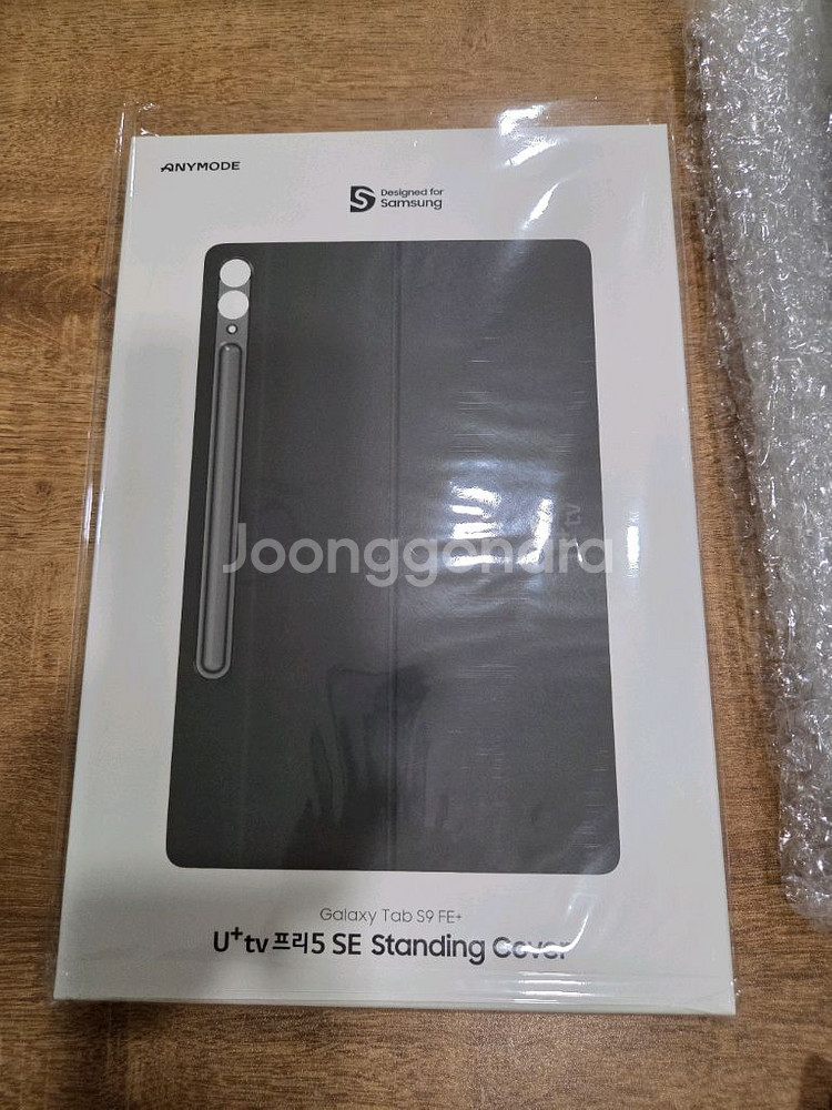 미개봉 갤럭시탭 S9 FE+128gb+스탠딩커버--2