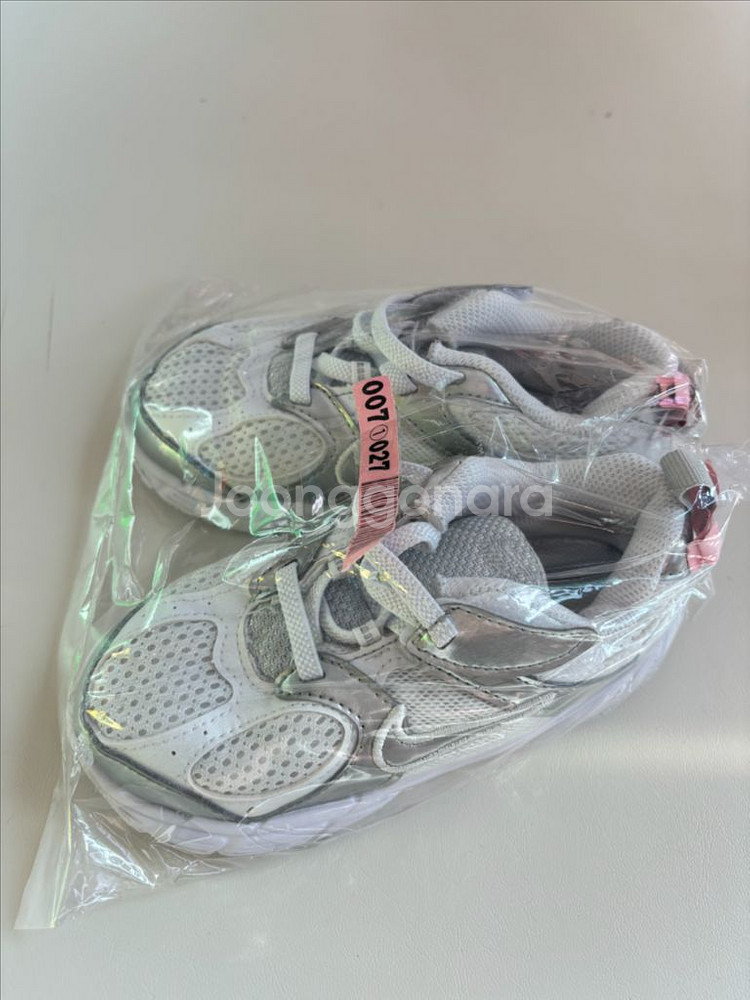 아동 나이키 V5 RNR (160mm)--2