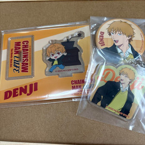 체인소맨 콜라보카페 덴지굿즈 모음