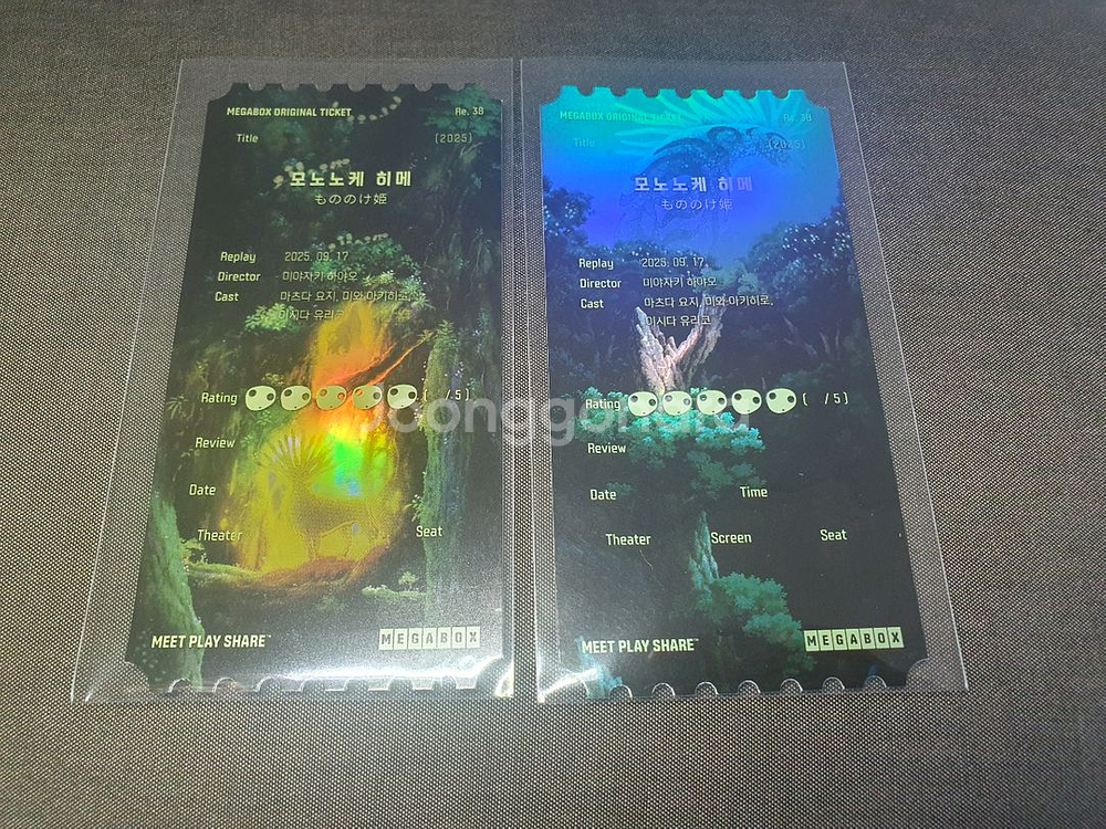 모노노케 히메 오리지널티켓 a+b--1