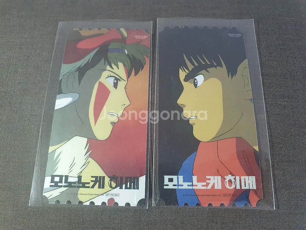 모노노케 히메 오리지널티켓 a+b--0